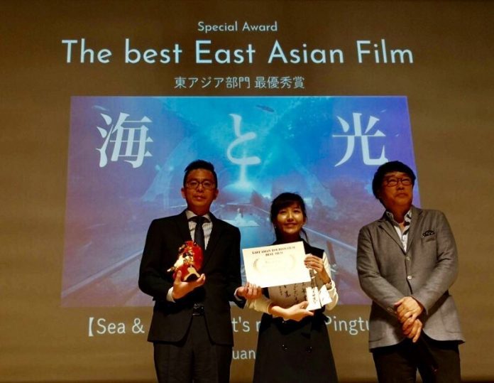 台灣燈會宣傳片「海與光」 奪日本影像大獎 | 華視新聞