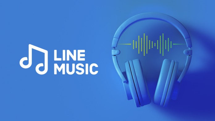 LINE MUSIC將於第二季末正式登台 服務亮點搶先看 | 華視新聞