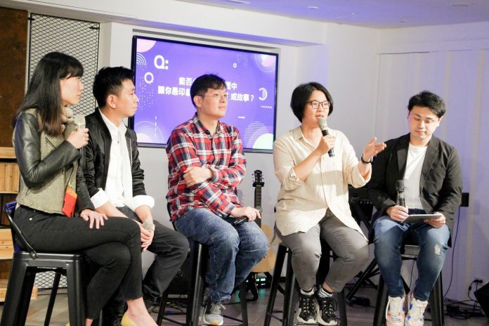 台北資訊月開跑 以「解密AI」為核心主題 | 華視新聞