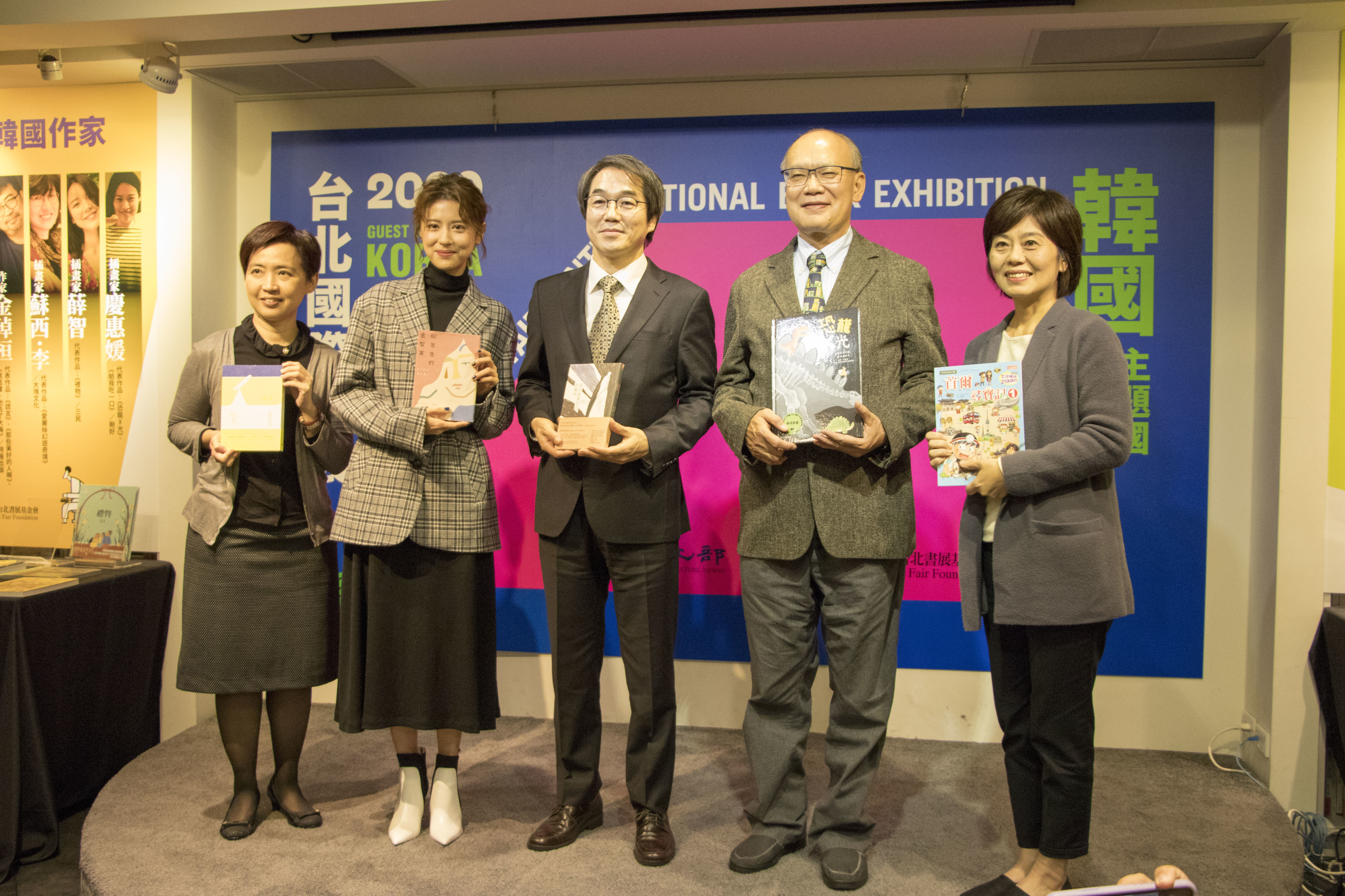 2020台北國際書展 以韓國作為主題國 | 華視新聞