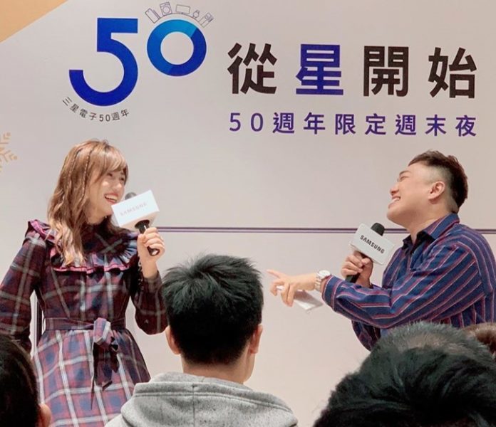 三星50周年　舉辦「不插電音樂夜」 | 華視新聞