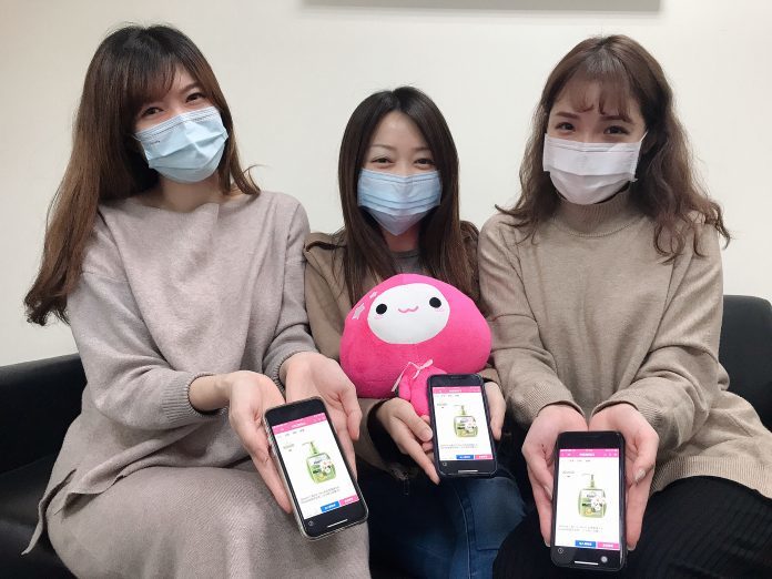 兩大電商平台齊做愛心　momo購物網捐一萬罐護手乳 | 華視新聞