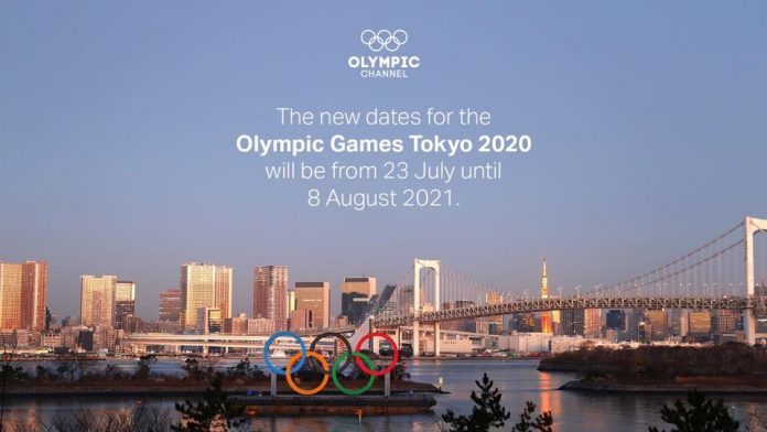 東京奧運舉辦日期確定！　不影響愛爾達電視轉播權 | 華視新聞