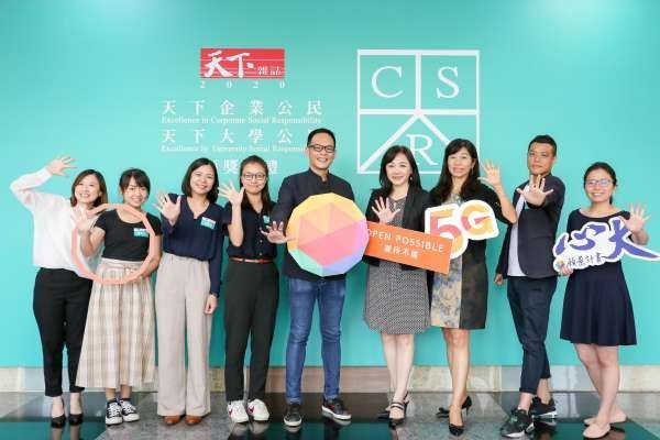 台灣大哥大獲頒《天下企業公民獎》 5度拿下電信業第一 | 華視新聞