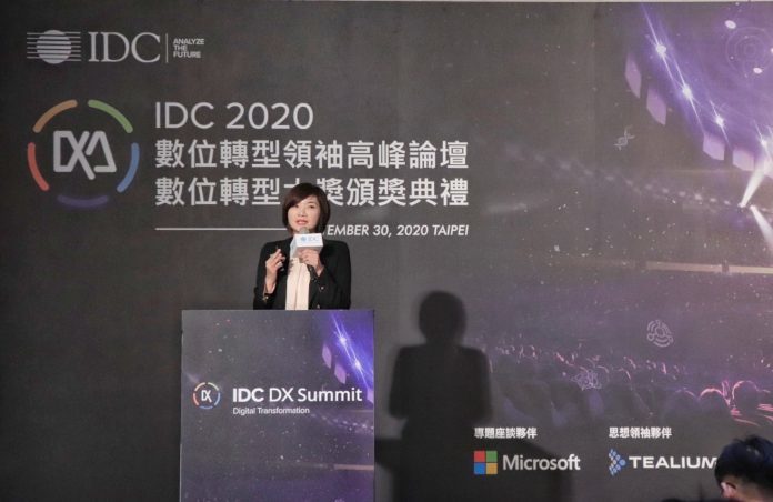 【IDC峰會】轉型新常態 企業須建立足夠韌性 | 華視新聞