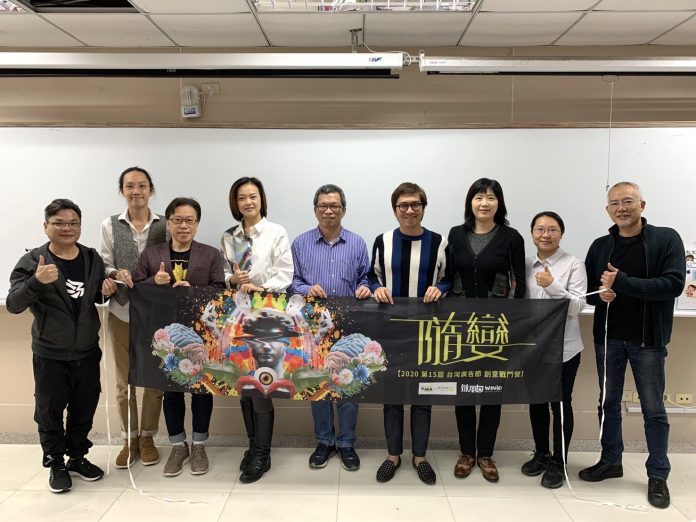 台灣廣告節「創意戰鬥營」眾多導師執導課程 | 華視新聞