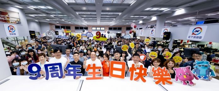 ETtoday新聞雲9歲生日 董事長王令麟：「感謝粉絲支持」 | 華視新聞