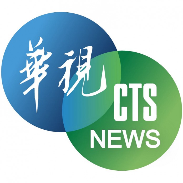 華視進駐52台首次審查 NCC要求補件說明 | 華視新聞