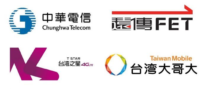 4G資費戰開打 中華電信：暫不跟進 | 華視新聞
