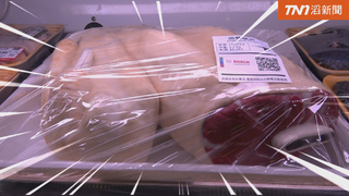 路人嚇一跳！冰箱超保鮮　史前巨肉出現大賣場