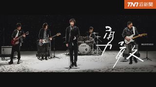 台語歌曲2月排行榜  五月天台語單曲奪冠