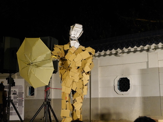 雨傘運動一周年　台灣人自由廣場撐香港