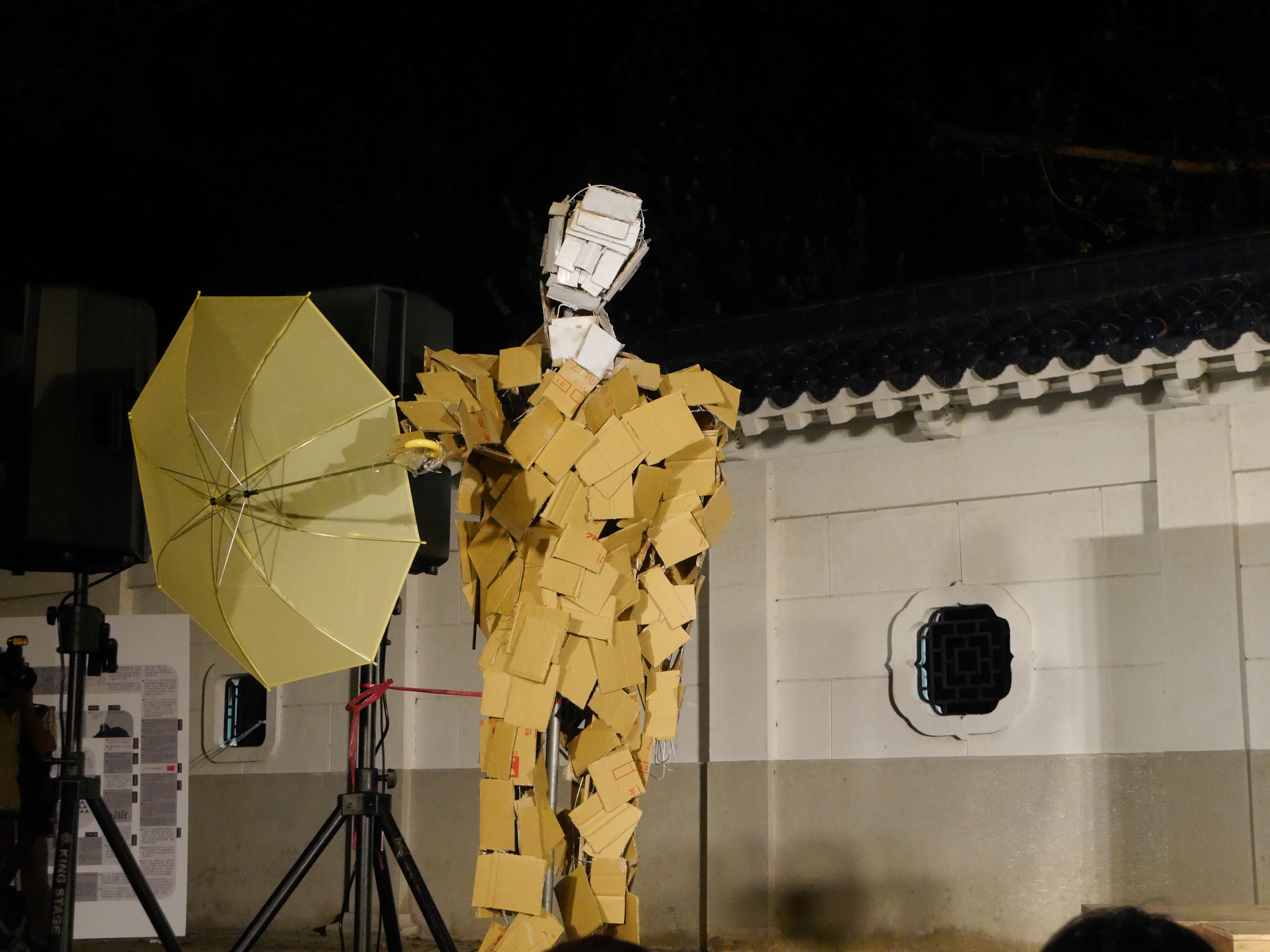 雨傘運動一周年　台灣人自由廣場撐香港 | 華視新聞
