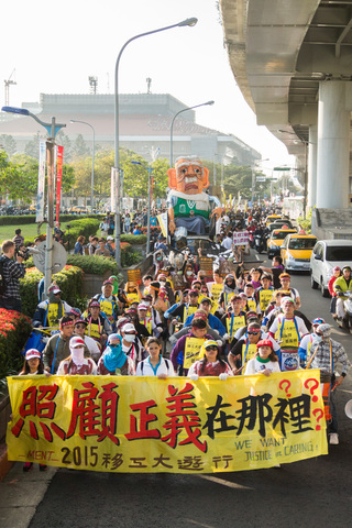 全年無休撐起台灣長照需求　移工遊行爭勞權反歧視