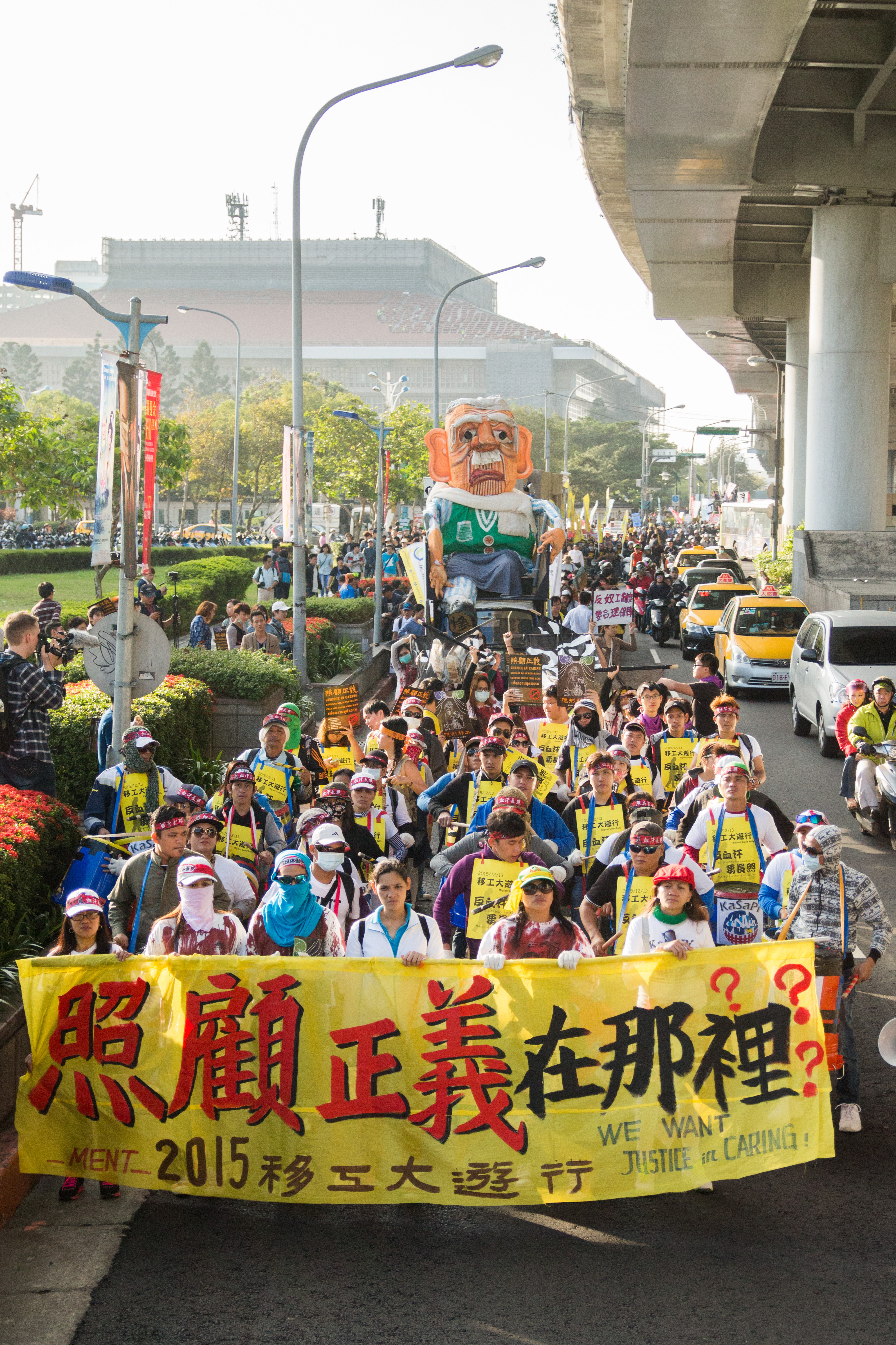 全年無休撐起台灣長照需求　移工遊行爭勞權反歧視 | 華視新聞