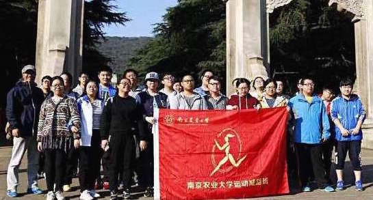 南京農大「運動減脂課」　盼學生重拾健康 | 華視新聞