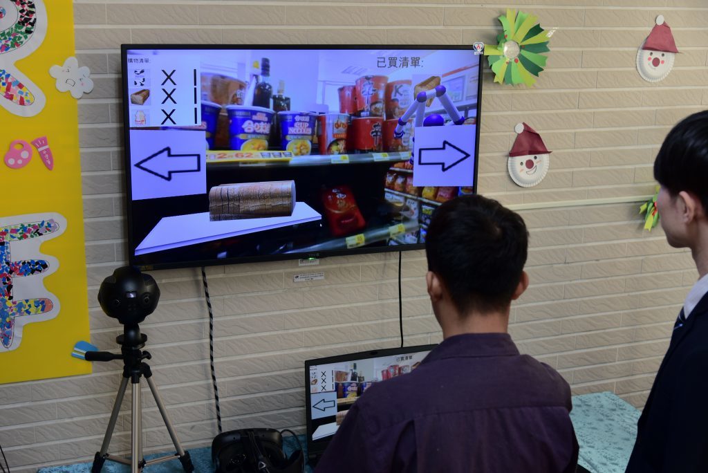 屏大創VR學習系統　引心障者自主購物 | 華視新聞