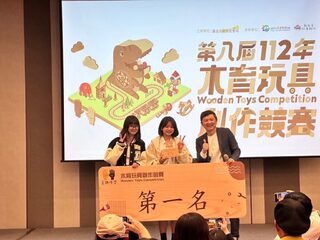 「育」教於樂　鳥類知識融入兒童玩具