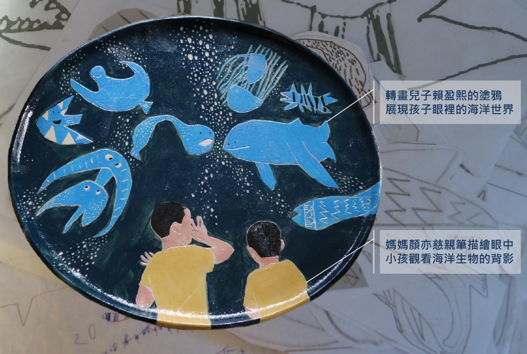 母子間的合作 小孩畫畫媽媽制器 | 華視新聞