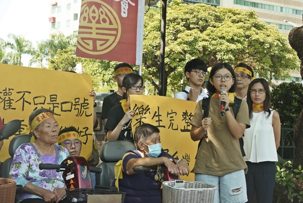 樂生保留運動 為漢生病患回復名譽與權益 | 華視新聞