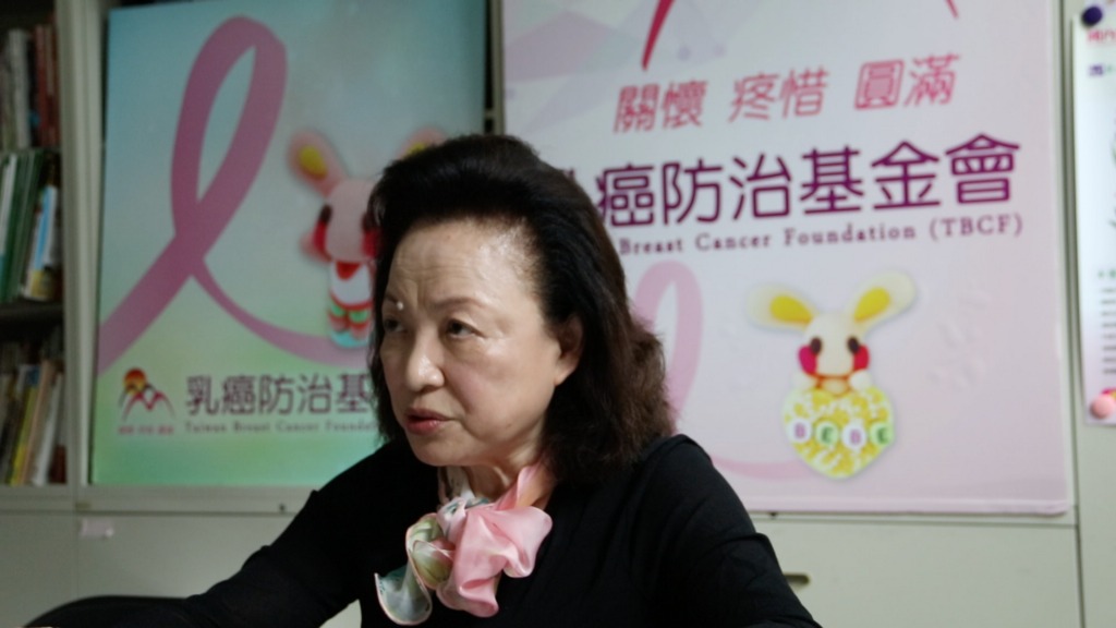 乳癌防治基金會 乳癌病友的避風港 | 華視新聞